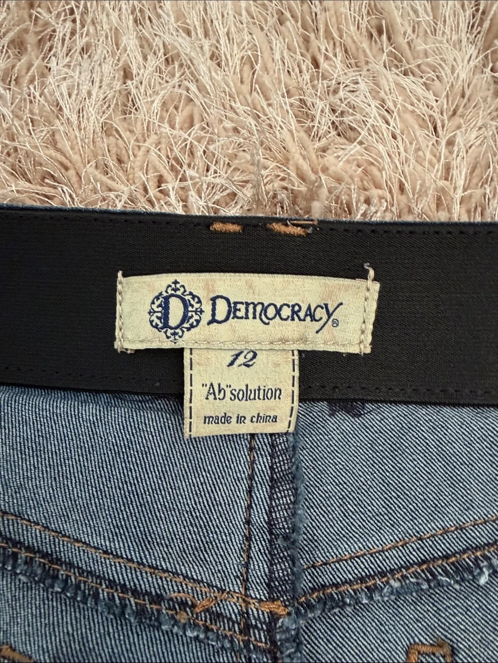 Democracy Ab Solution Bermuda Shorts 12